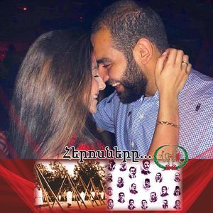 Meet your Posher, Robert